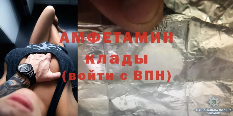 Купить закладку Торжок Cocaine  Мефедрон  мега как зайти  A PVP  Бошки Шишки  ГАШИШ 