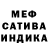 Метадон белоснежный Justin Dutcher