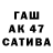 Кетамин VHQ Irvin G.