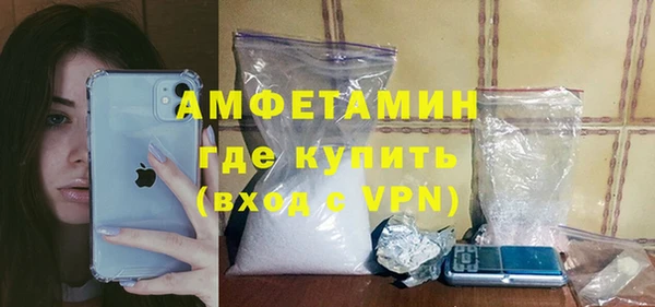 кокаин колумбия Надым