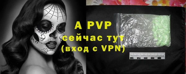 винт Наволоки