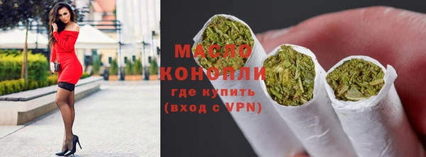 a pvp Навашино