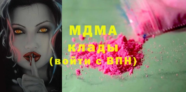 СК Михайловск