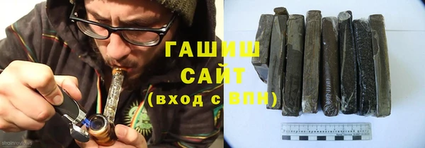 Альфа ПВП Михайлов