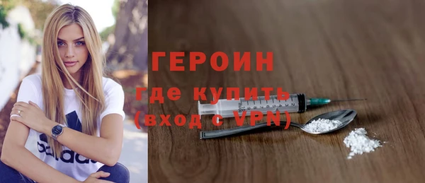 Альфа ПВП Михайлов