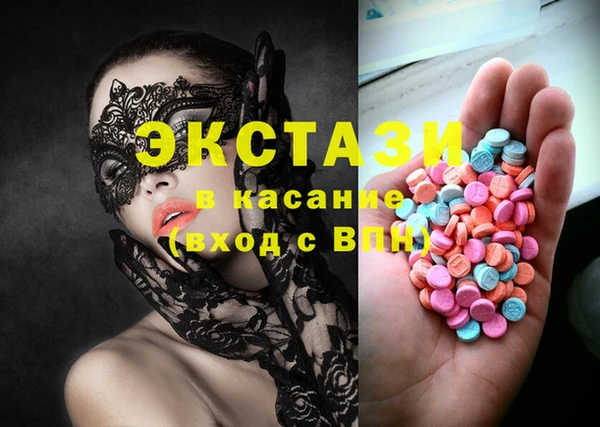 a pvp Навашино