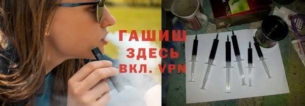 a pvp Навашино