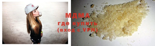 кокаин колумбия Надым