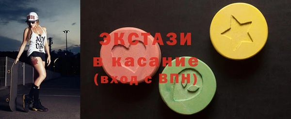 винт Наволоки
