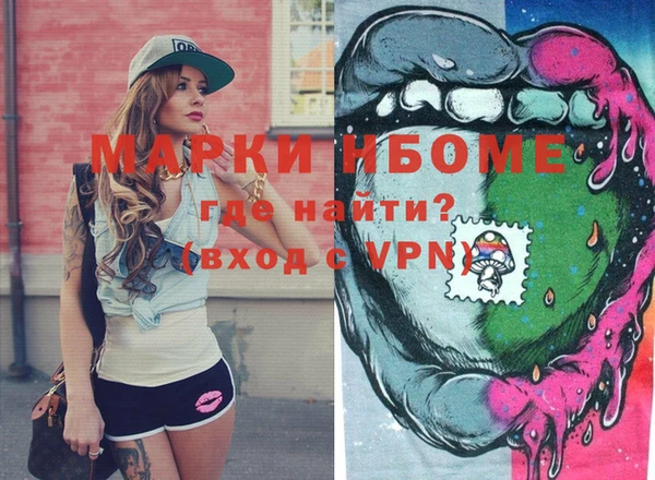 винт Наволоки