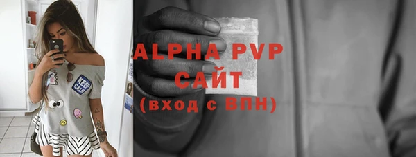 a pvp Навашино