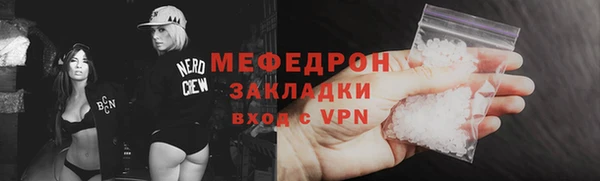 кокаин колумбия Надым