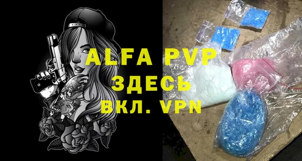 a pvp Навашино