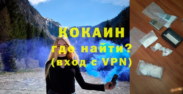 СК Михайловск