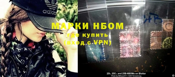 Альфа ПВП Михайлов
