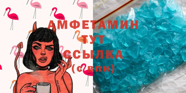 СК Михайловск