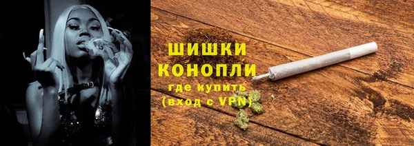 Альфа ПВП Михайлов