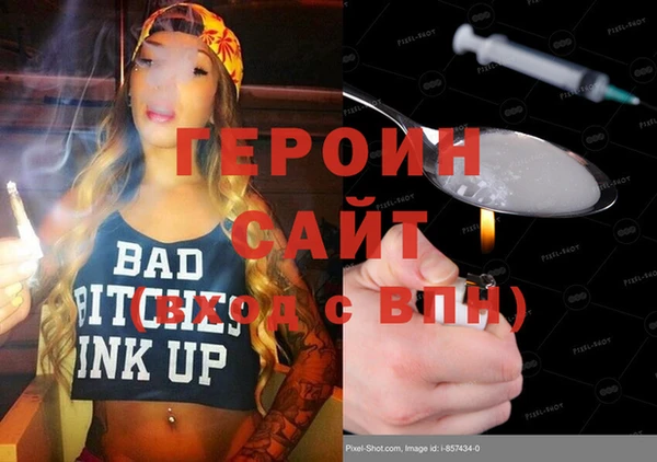 Альфа ПВП Михайлов