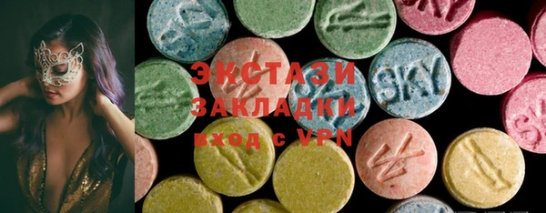 винт Наволоки
