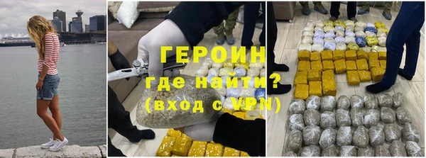 Альфа ПВП Михайлов