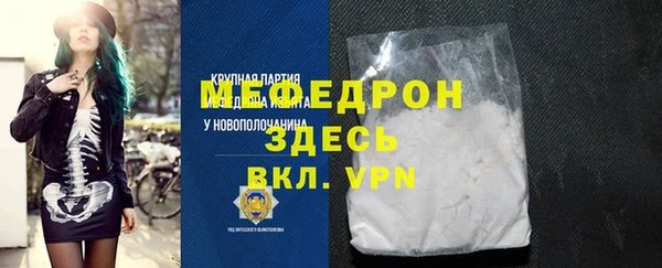 кокаин колумбия Надым