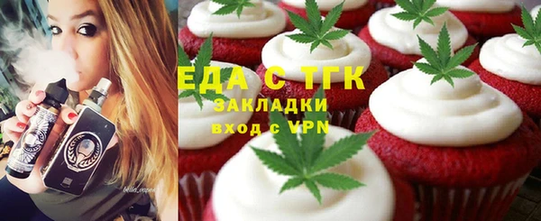 СК Михайловск