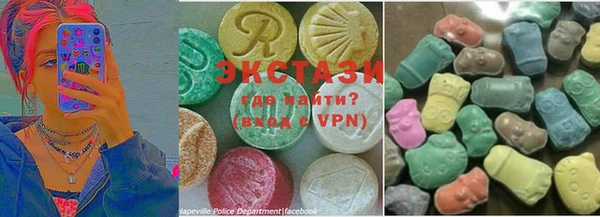 гидра Михайловка