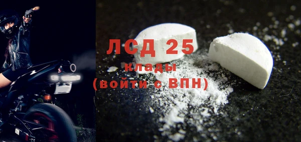 винт Наволоки