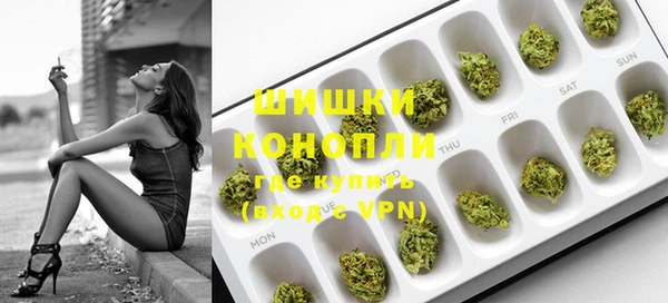 кокаин колумбия Надым
