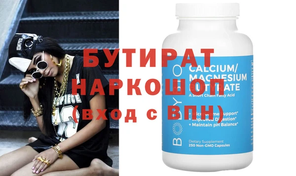 винт Наволоки