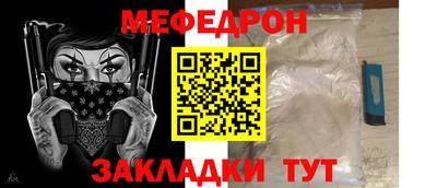 МДПВ Гусев