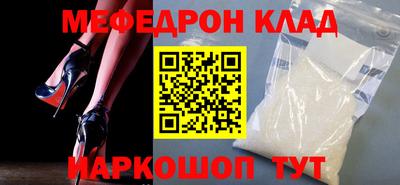 МДПВ Гусев
