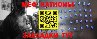 МДПВ Гусев