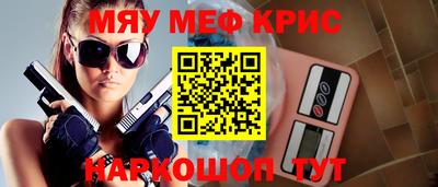 МДПВ Гусев