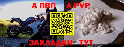 МДПВ Гусев