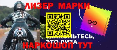 jwh Гусь-Хрустальный