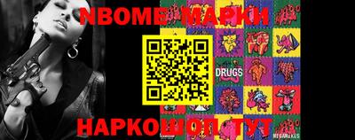 mdma Волжский