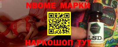 МДПВ Гусев