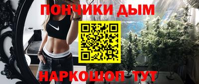 твердый Волжск