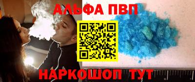 mdma Волжский