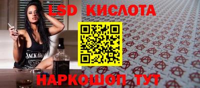 mdma Волжский