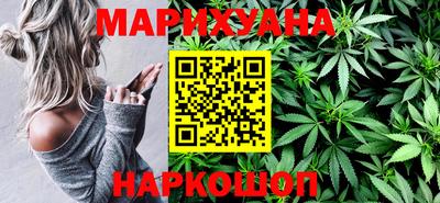 mdma Волжский