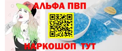 jwh Гусь-Хрустальный