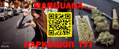 спиды Абинск