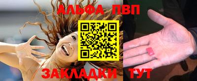 mdma Волжский