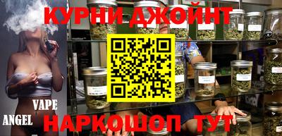 mdma Волжский