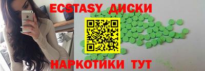 jwh Гусь-Хрустальный