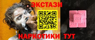 jwh Гусь-Хрустальный