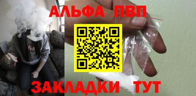 МДПВ Гусев