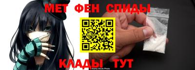 твердый Волжск